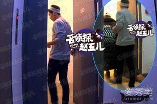 倪妮八卦爆料视频,揭秘明星私生活背后的真相