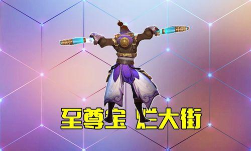 最新女武神爆料是谁啊,揭秘幕后爆料者身份