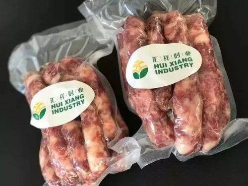 汇腾香肠爆料视频大全集,揭秘美食背后的故事